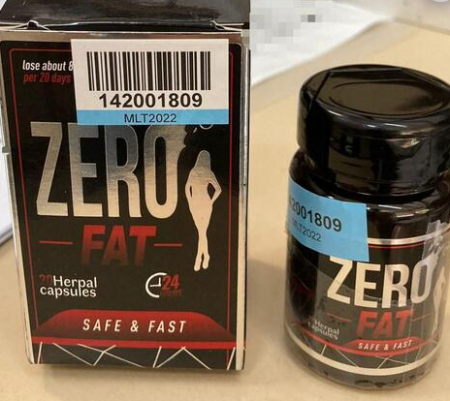 حبوب انقاص الوزن: التحذير من تناول المكمل الغذائي "زيرو فات" Zero Fat